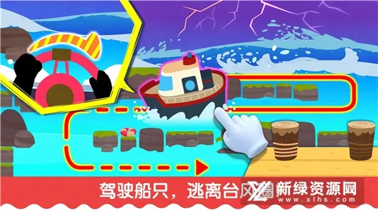 ����̨������2026�ٷ�����v9.91.00.01 ��׿��