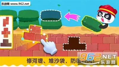 ����̨������2026�ٷ�����v9.91.00.01 ��׿��