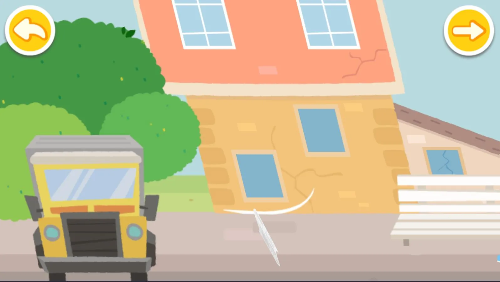 ����̨������2026�ٷ�����v9.91.00.01 ��׿��