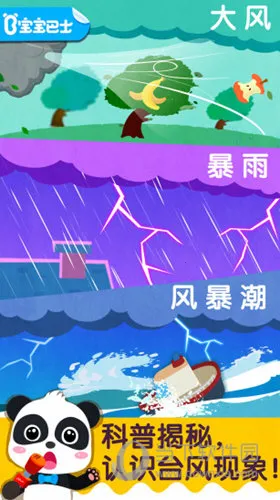 ����̨������2026�ٷ�����