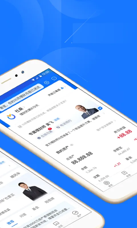 ���ϲƸ�(Ͷ����������)v10.2.0.8000 �ٷ�����