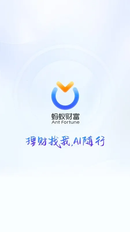 ���ϲƸ�(Ͷ����������)v10.2.0.8000 �ٷ�����