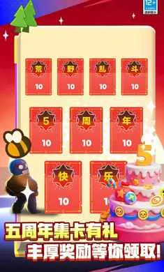 ��Ұ�Ҷ�-��Ӣ�۵ǳ�(������ս����)v65.115.3 ��׿��