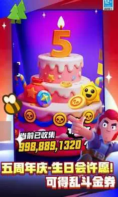 ��Ұ�Ҷ�-��Ӣ�۵ǳ�(������ս����)v65.115.3 ��׿��