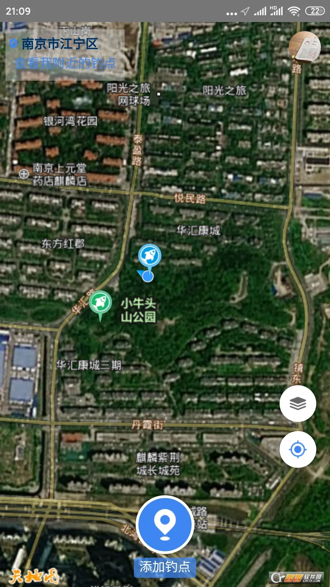 ���������ͼ��׿���ֻ���v1.24 �ֻ���