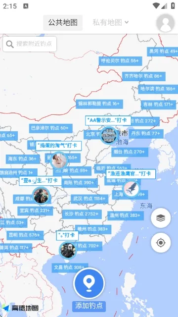 ���������ͼ��׿���ֻ���