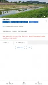 ���������ͼ��׿���ֻ���v1.24 �ֻ���