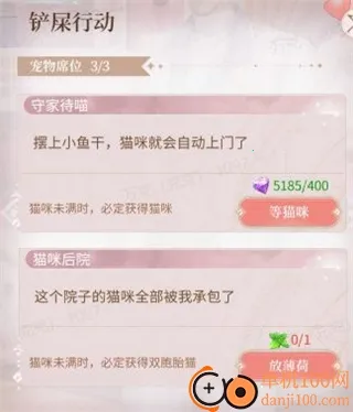 �ұ�ǧ��(������װ����)