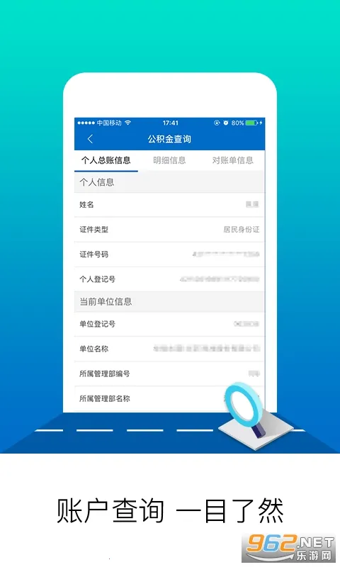 ����������2026���ذ�װv2.7.9 �ֻ���