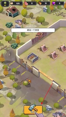 僵尸围境最新手机版 僵尸围境最新手机版