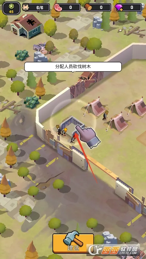 僵尸围境最新手机版 僵尸围境最新手机版