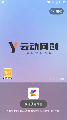 �ƶ����(�๦�ܹ�������)v10.3.0 �ֻ���