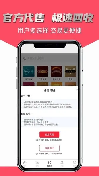 �ɺ���������ֻ���vv2.5.32 �ٷ�����