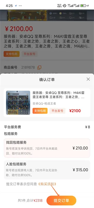 �ɺ���������ֻ���