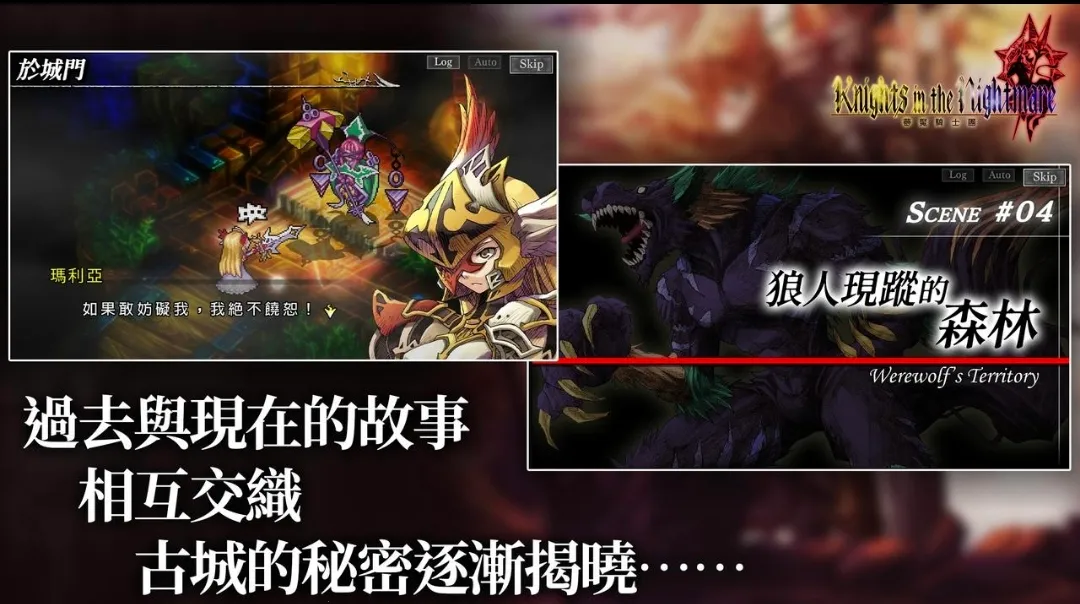 ������ʿ��(��ʿð����Ϸ)v1.0.0 ��׿��