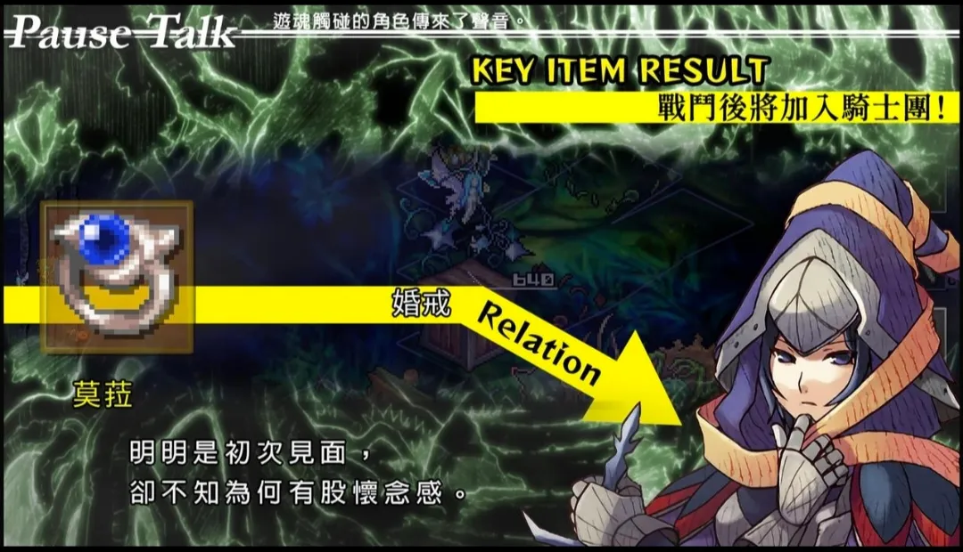 ������ʿ��(��ʿð����Ϸ)v1.0.0 ��׿��