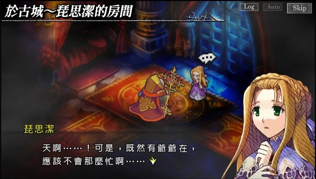 ������ʿ��(��ʿð����Ϸ)v1.0.0 ��׿��