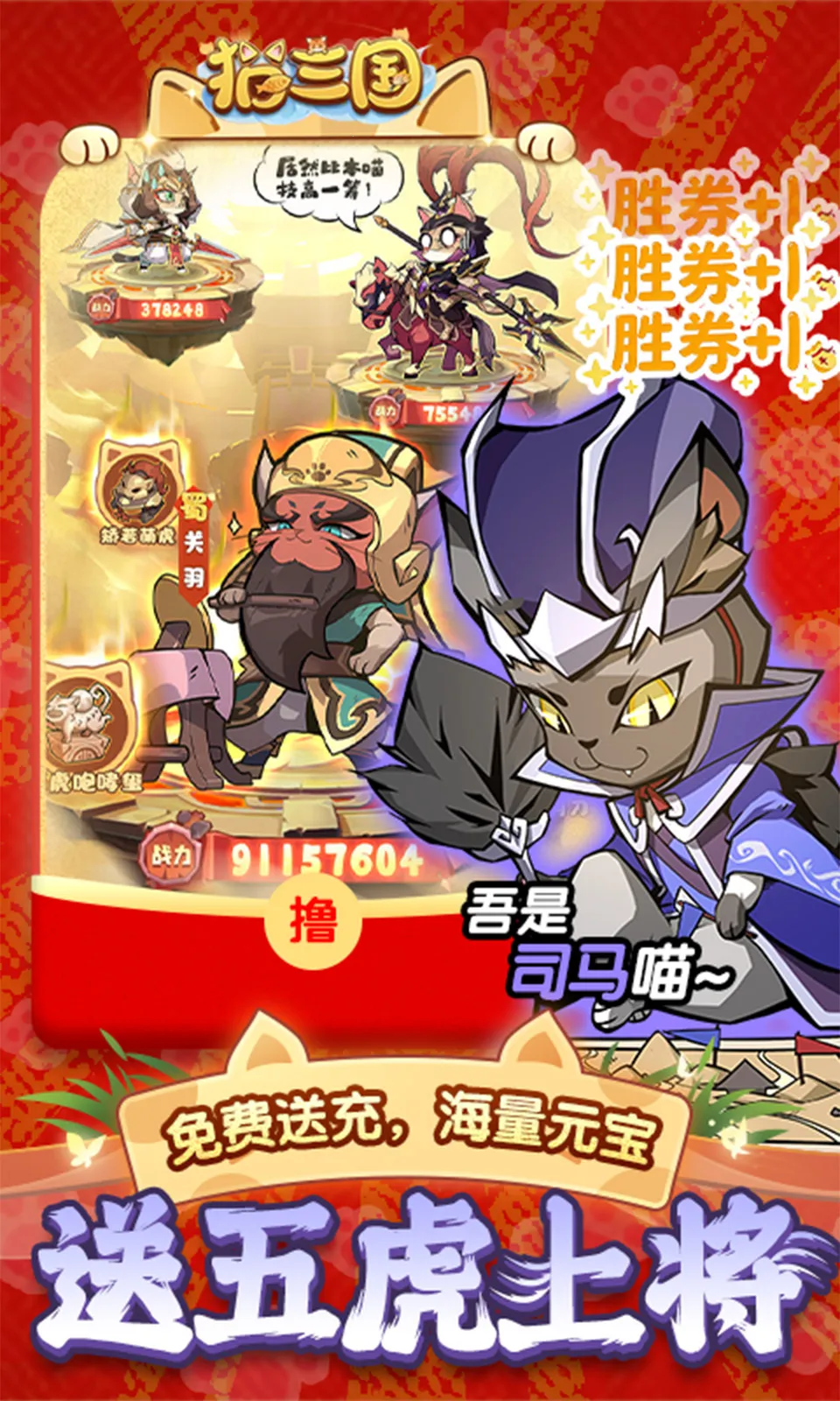 è����2026�ٷ����°汾v1.0.0 �ֻ���