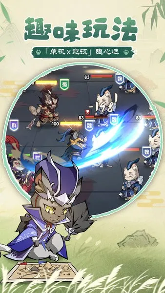 è����2026�ٷ����°汾v1.0.0 �ֻ���