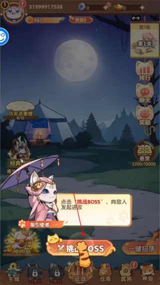 è����2026�ٷ����°汾