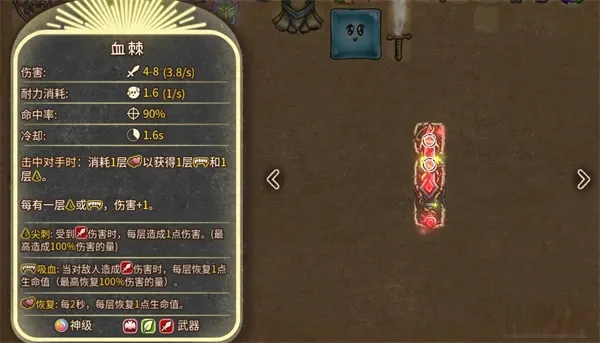 背包乱斗(背包对战游戏) 背包乱斗(背包对战游戏)