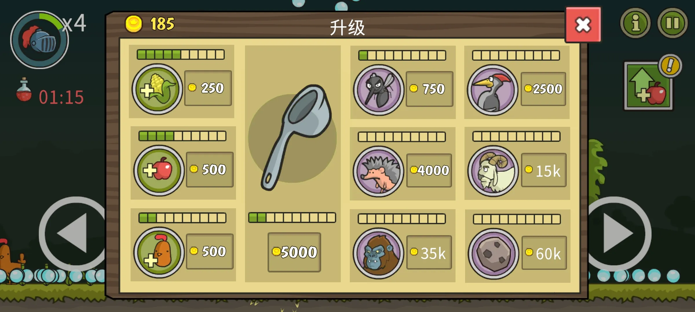 �Ǳ��ƻ��ߺ�����2026���ذ�װv8.0.0 �ֻ���