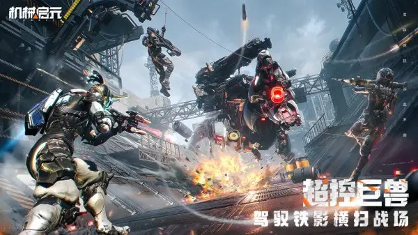 ��е��Ԫ(����Կ�������Ϸ)v1.0 ��׿��