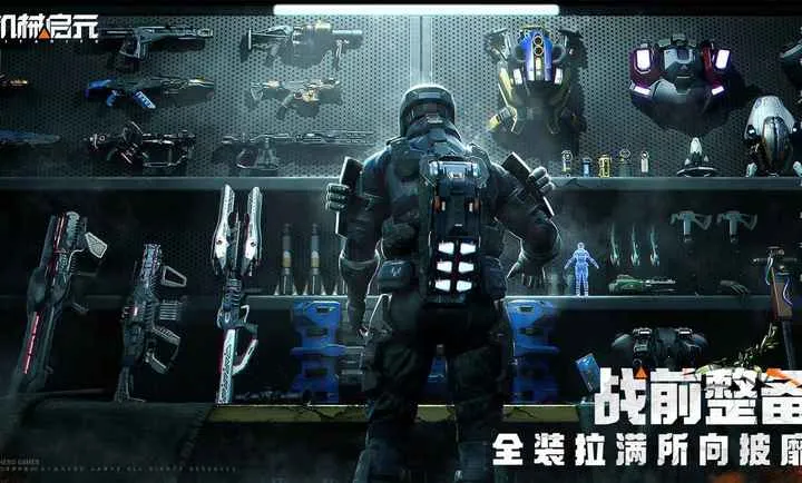 ��е��Ԫ(����Կ�������Ϸ)v1.0 ��׿��