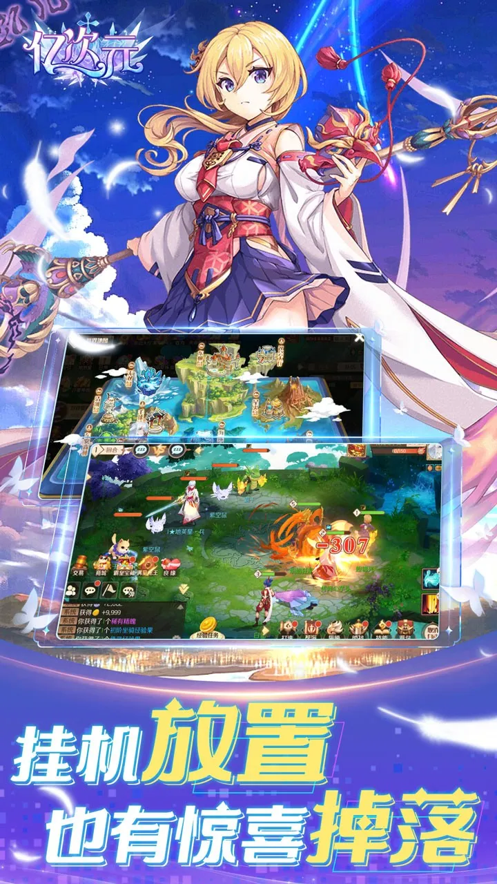 �ڴ�Ԫ�����ֻ���v1.0 ��Ѱ�