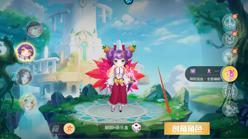 �ڴ�Ԫ�����ֻ���