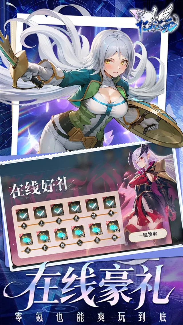 �ڴ�Ԫ�����ֻ���v1.0 ��Ѱ�