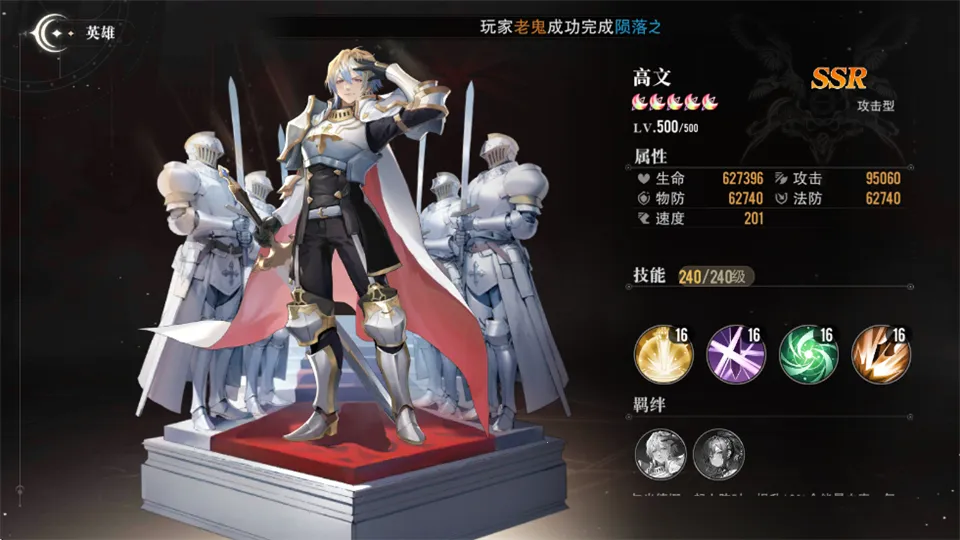 �ڴ�Ԫ�����ֻ���