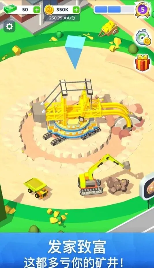 ��ҵ��˾2026���ذ�װv0.0.2 �ٷ�����