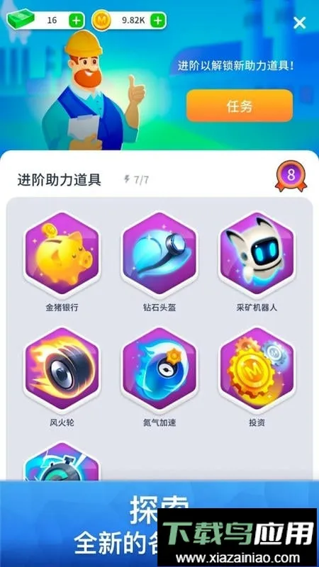 ��ҵ��˾2026���ذ�װ