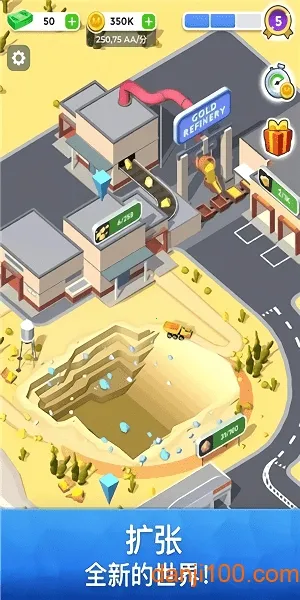 ��ҵ��˾2026���ذ�װv0.0.2 �ٷ�����