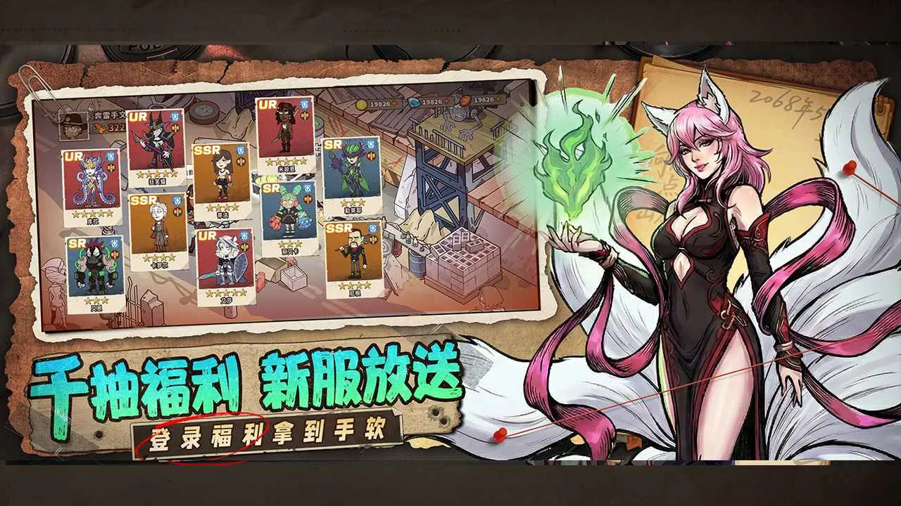 ���ձȵ۹�2026���ذ�װv1.0.4 ��Ѱ�