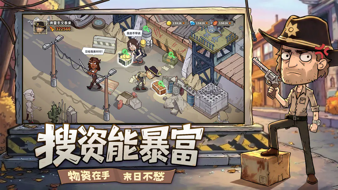 ���ձȵ۹�2026���ذ�װv1.0.4 ��Ѱ�