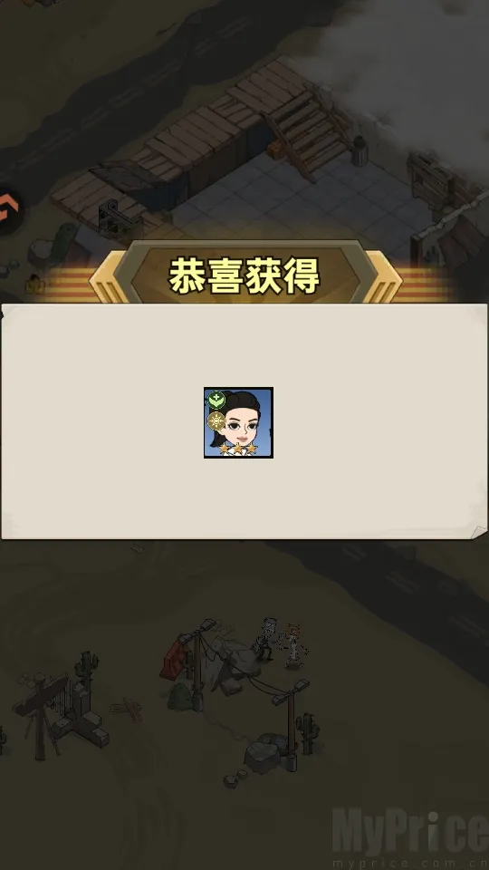 ���ձȵ۹�2026���ذ�װ