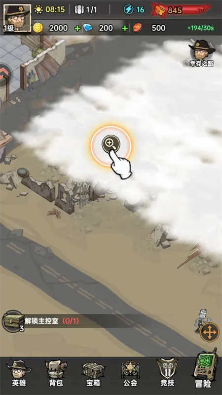 ���ձȵ۹�2026���ذ�װ