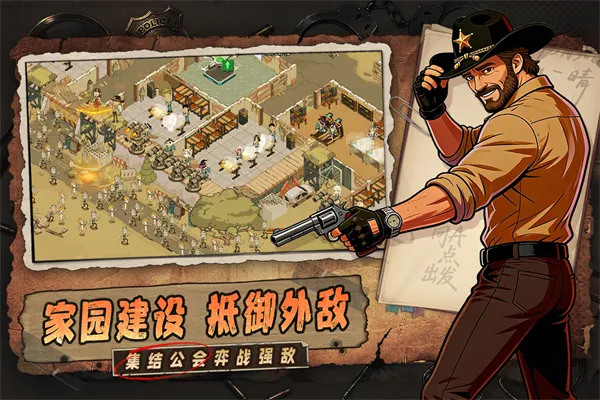 ���ձȵ۹�2026���ذ�װv1.0.4 ��Ѱ�