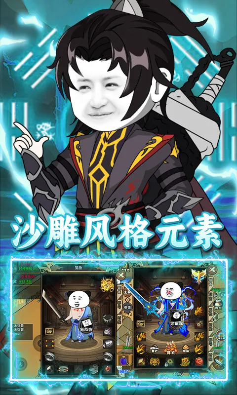 �һ���ʿ(����ϻ�����)v1.0.2 ��׿��