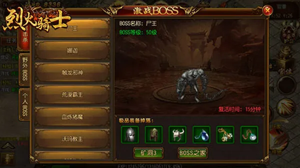 �һ���ʿ(����ϻ�����)