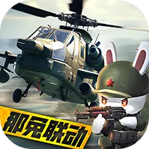 �۷�̹��2026�ٷ�����v7.1.0 �ֻ���