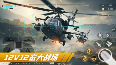 �۷�̹��2026�ٷ�����v7.1.0 �ֻ���