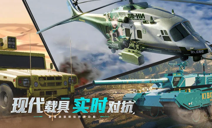 �۷�̹��2026�ٷ�����v7.1.0 �ֻ���