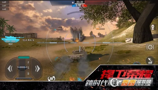 �۷�̹��2026�ٷ�����v7.1.0 �ֻ���