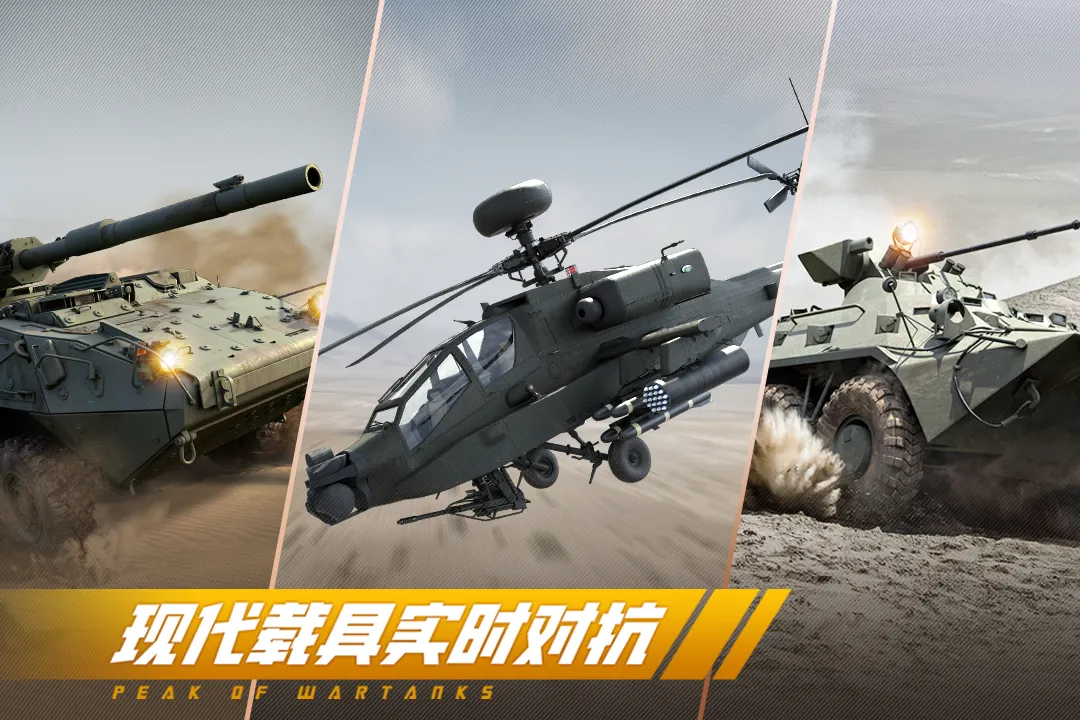 �۷�̹��2026�ٷ�����v7.1.0 �ֻ���