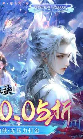 �����(����ð����Ϸ)v1.0.1 �ٷ�����