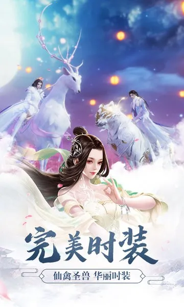 �����(����ð����Ϸ)v1.0.1 �ٷ�����