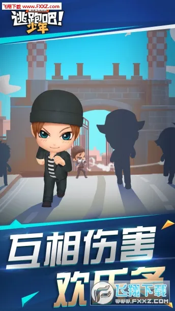 ���ܰɣ�����2026�ٷ�����v8.37.0 �ٷ�����